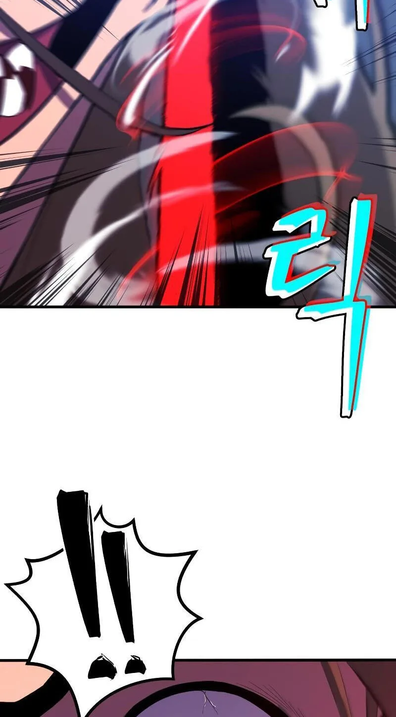 Blood Revenger Chapter 3 page 32