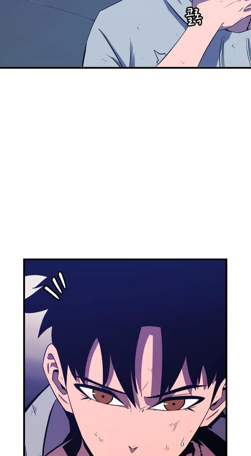Blood Revenger Chapter 3 page 38