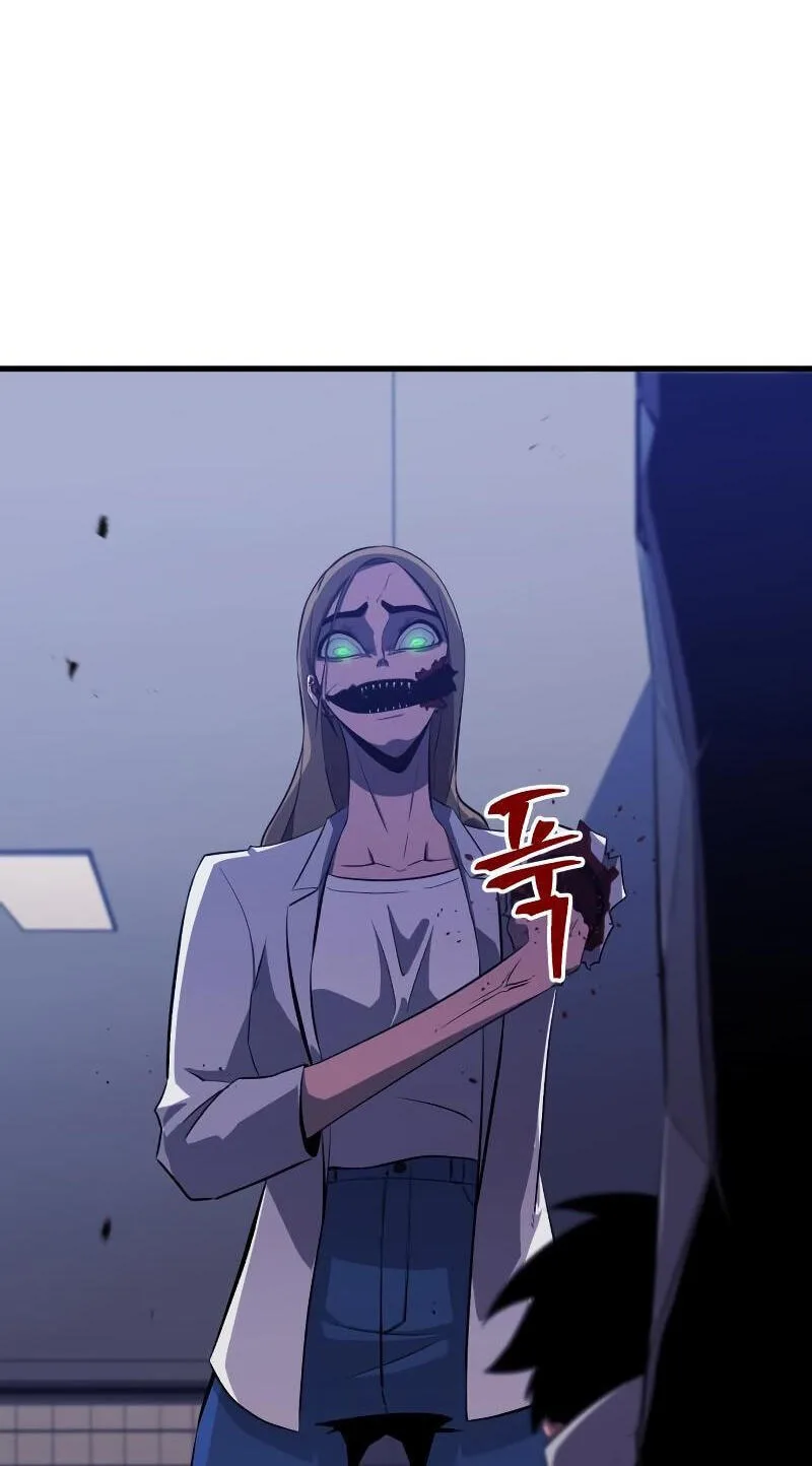 Blood Revenger Chapter 3 page 66