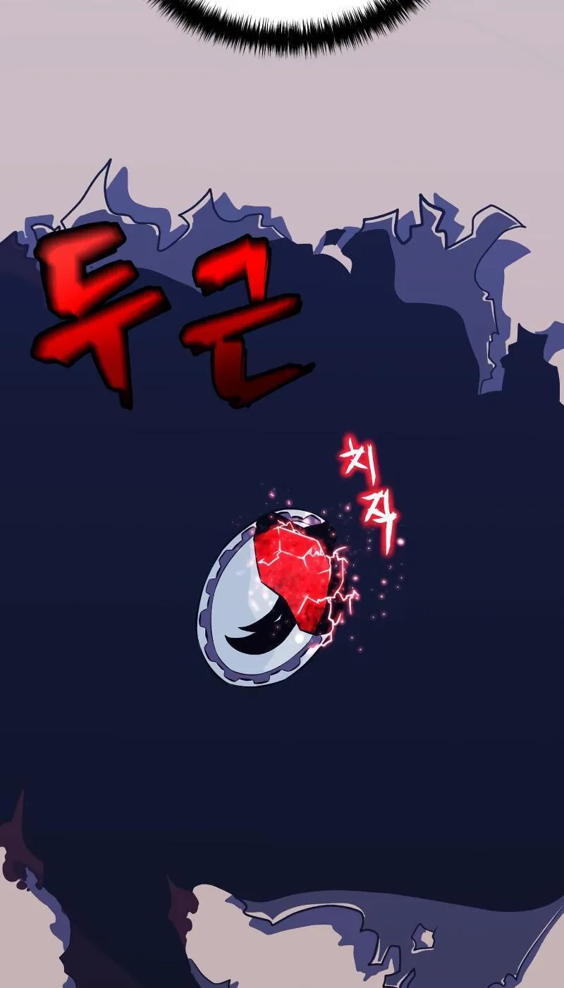 Blood Revenger Chapter 3 page 85