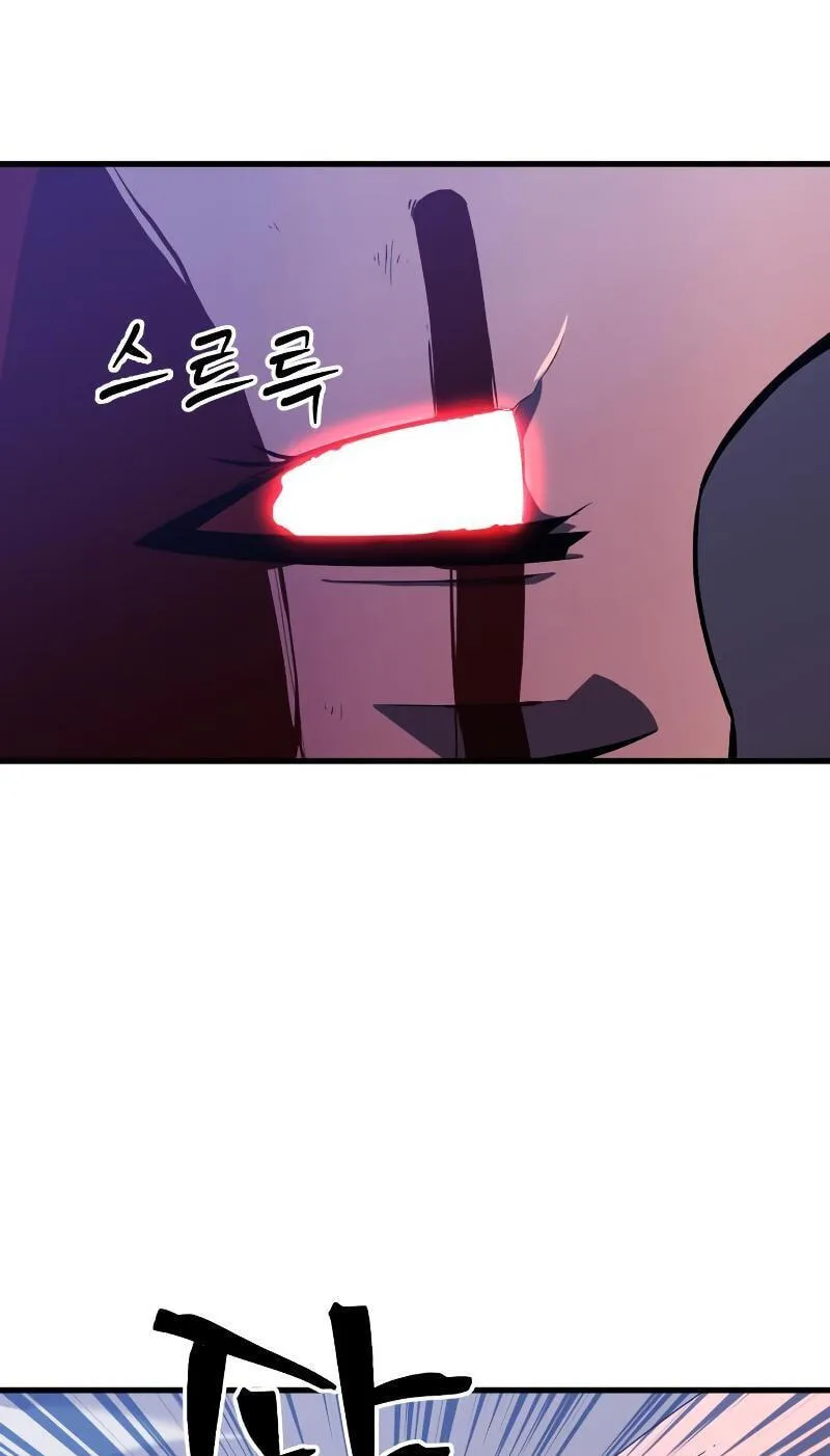 Blood Revenger Chapter 3 page 95