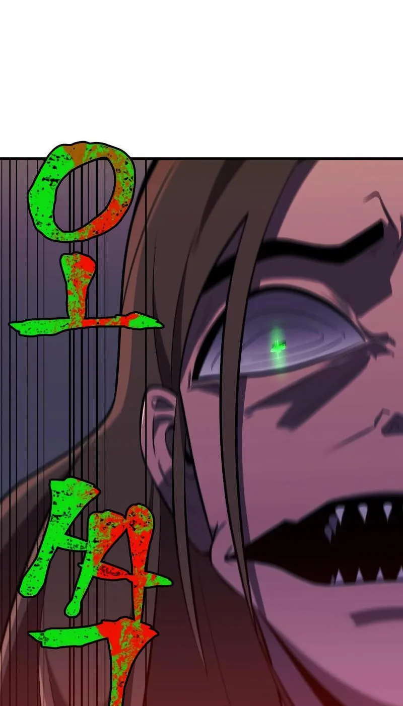 Blood Revenger Chapter 3 page 100