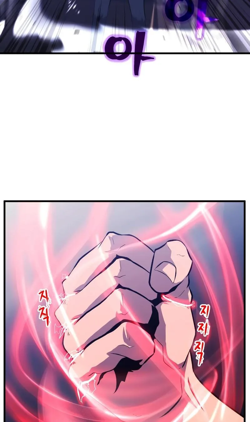Blood Revenger Chapter 3 page 115