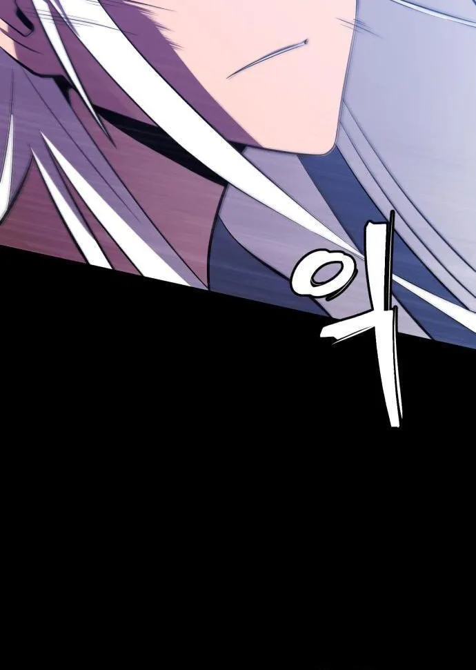 Blood Revenger Chapter 4 page 60