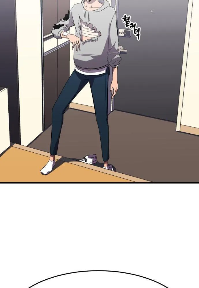Blood Revenger Chapter 4 page 159