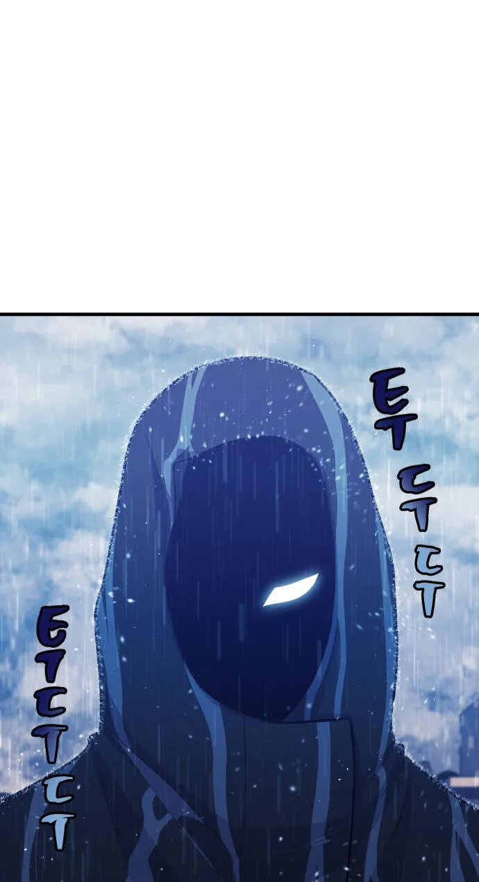 Blood Revenger Chapter 4 page 186