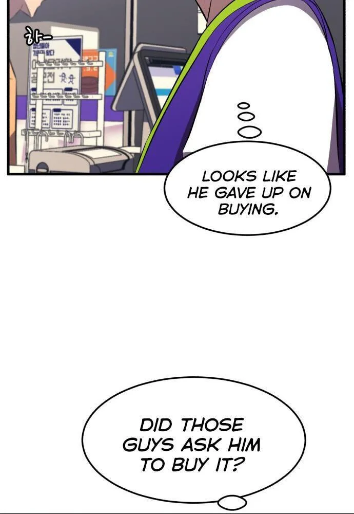 Blood Revenger Chapter 5 page 58