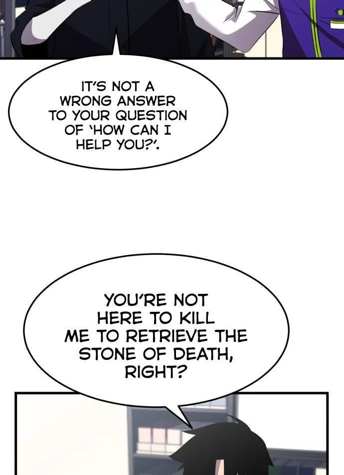 Blood Revenger Chapter 5 page 71