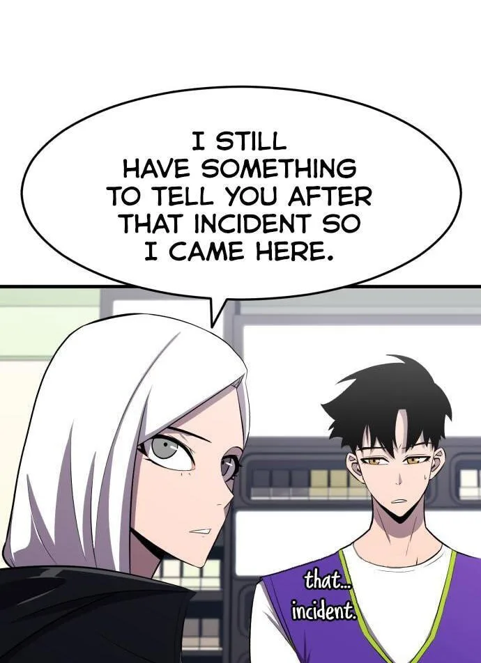 Blood Revenger Chapter 5 page 73