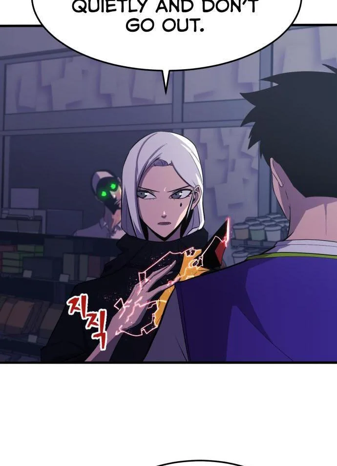 Blood Revenger Chapter 5 page 91