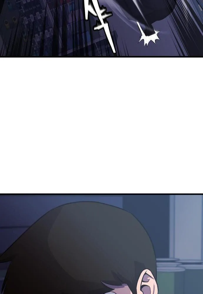 Blood Revenger Chapter 5 page 108
