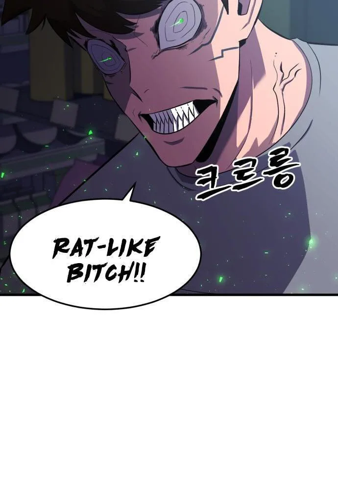Blood Revenger Chapter 5 page 109
