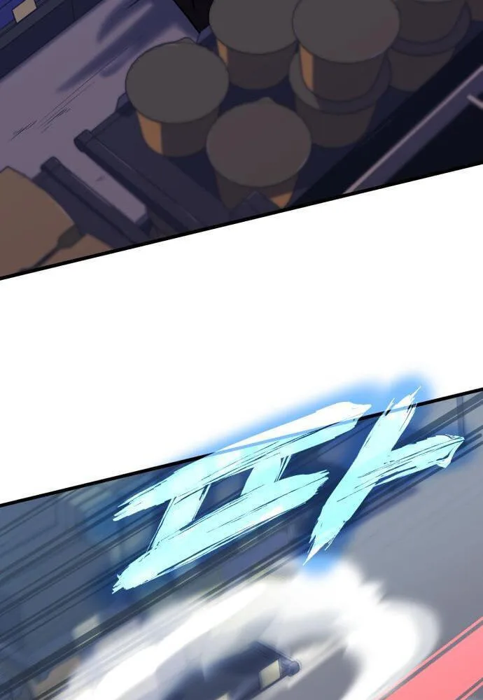 Blood Revenger Chapter 5 page 111