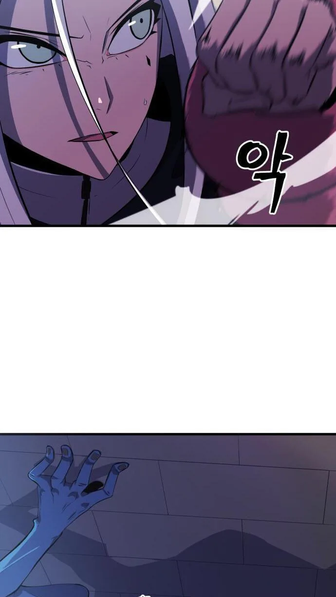 Blood Revenger Chapter 5 page 124