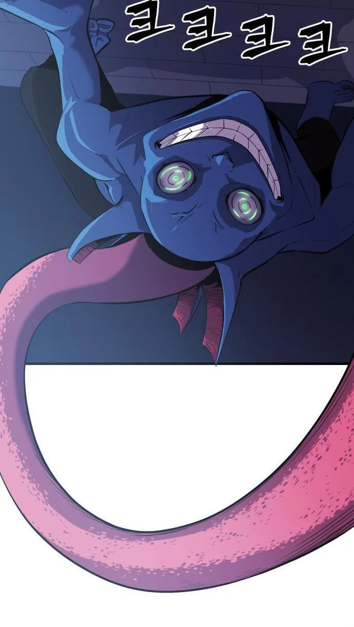 Blood Revenger Chapter 5 page 125