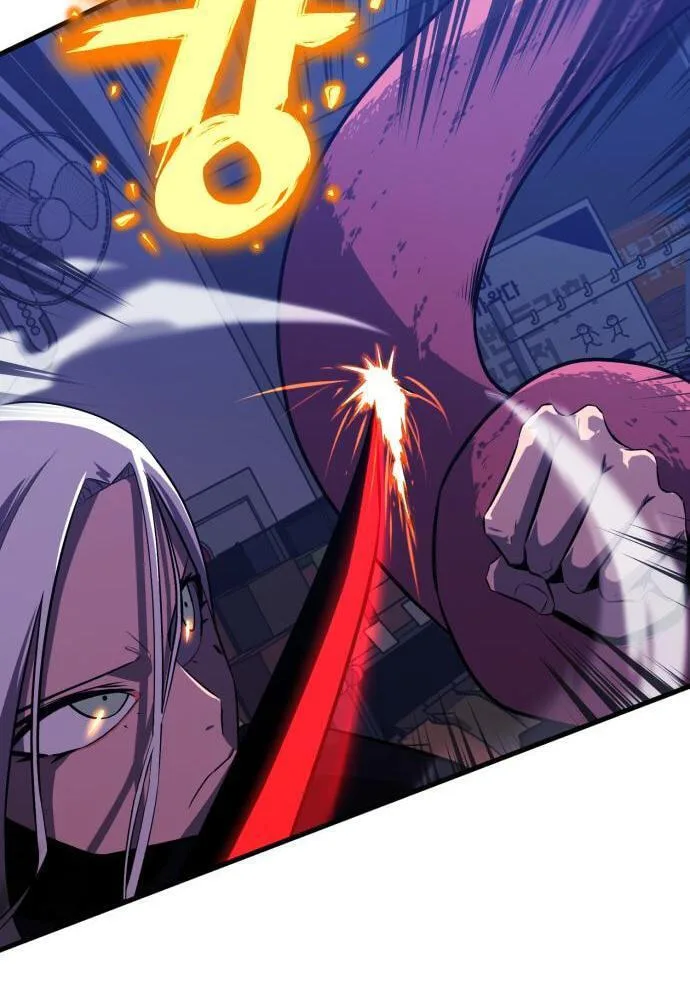 Blood Revenger Chapter 5 page 128