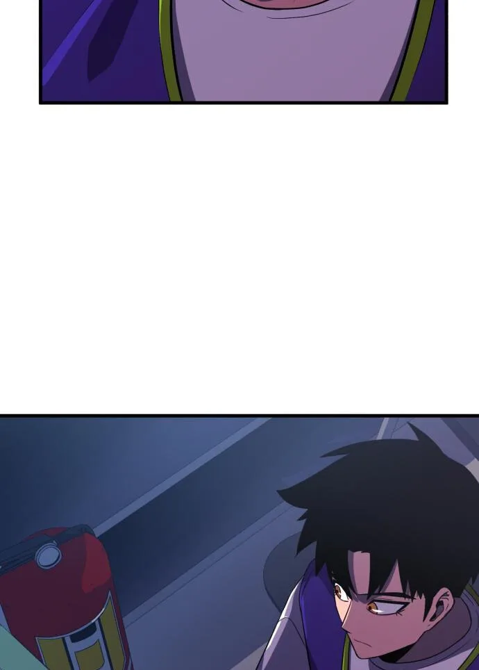 Blood Revenger Chapter 6 page 9