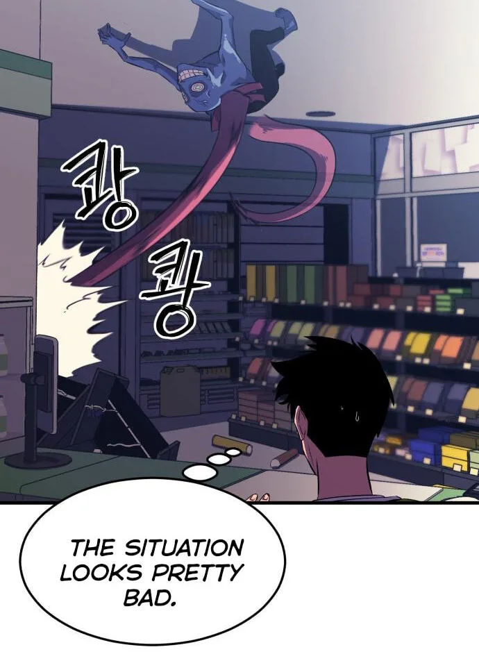 Blood Revenger Chapter 6 page 5