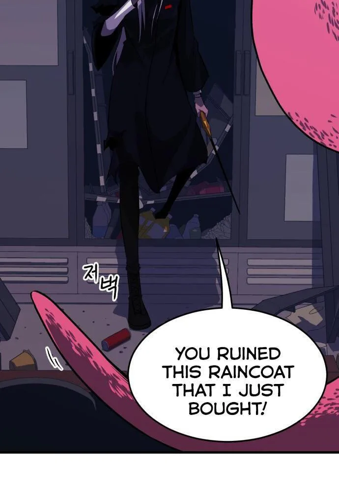 Blood Revenger Chapter 6 page 27