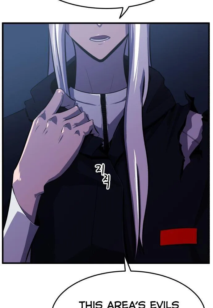 Blood Revenger Chapter 6 page 30