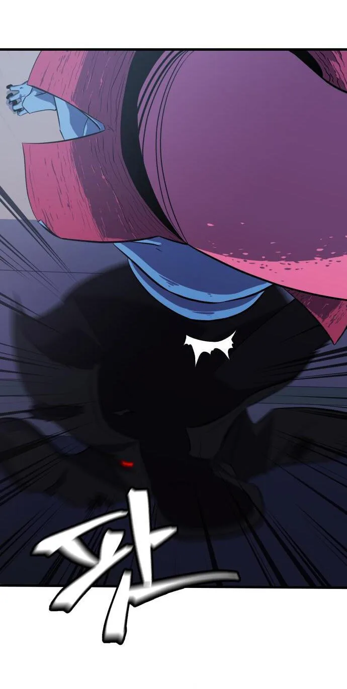 Blood Revenger Chapter 6 page 50