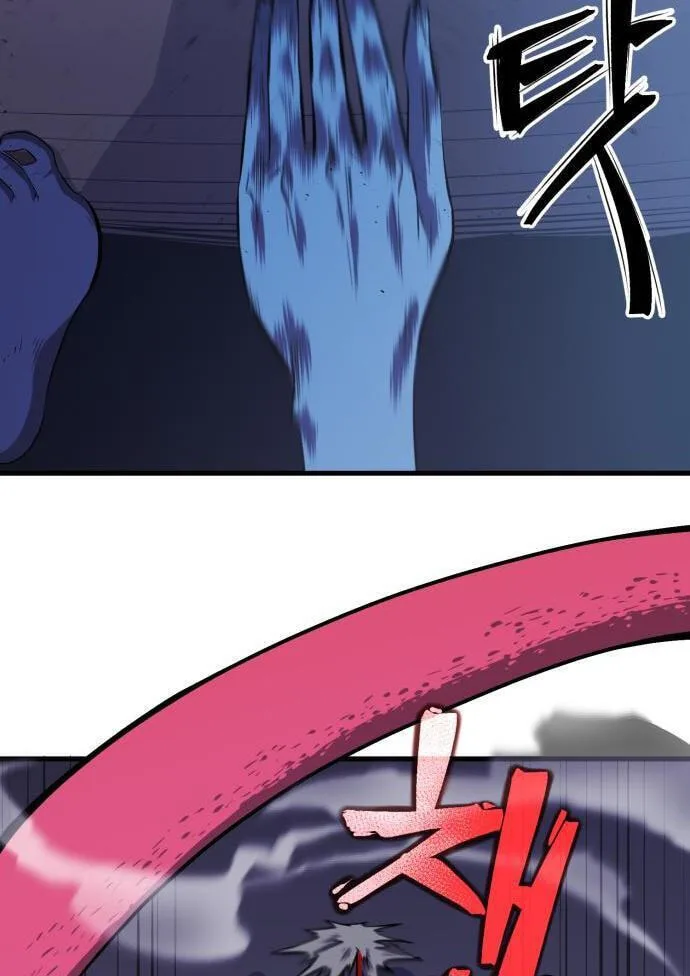 Blood Revenger Chapter 6 page 55