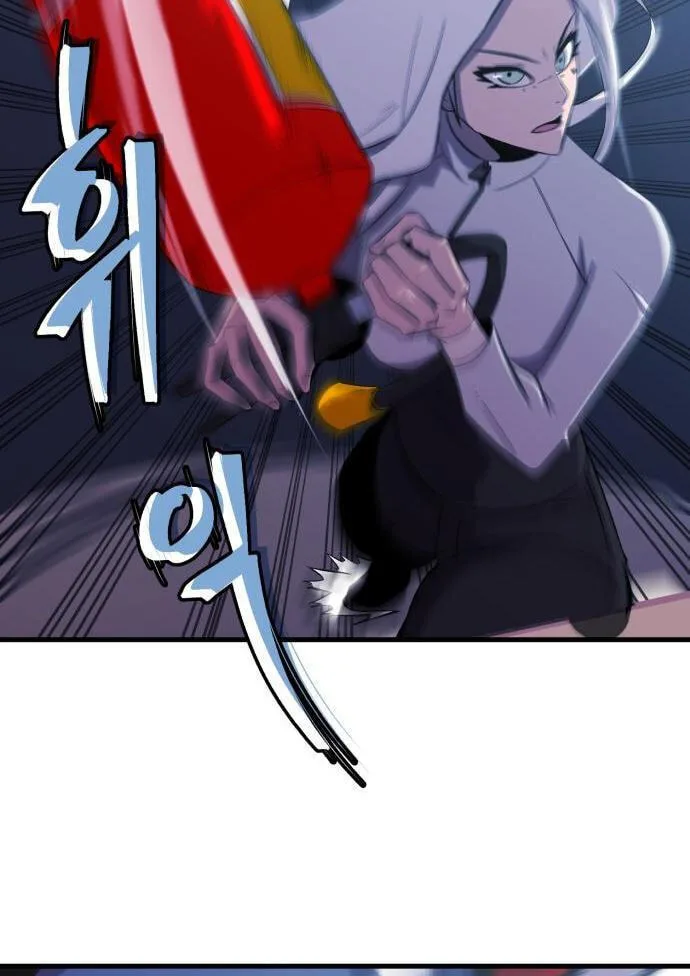 Blood Revenger Chapter 6 page 64