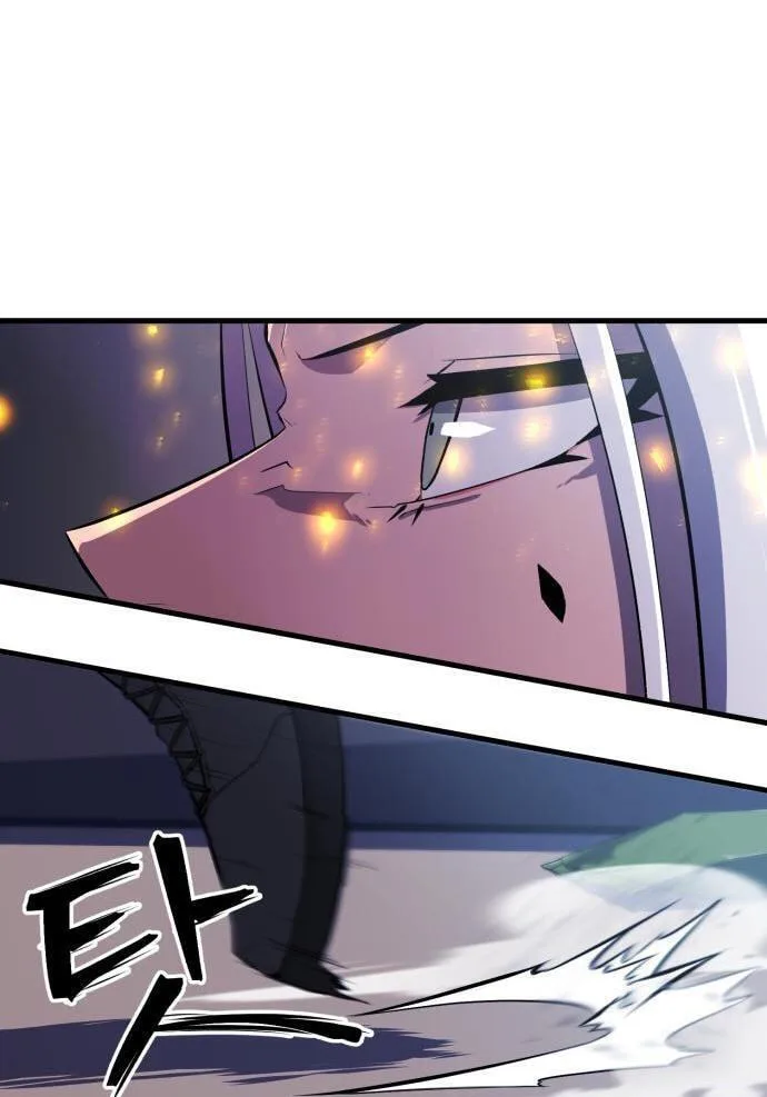 Blood Revenger Chapter 6 page 85