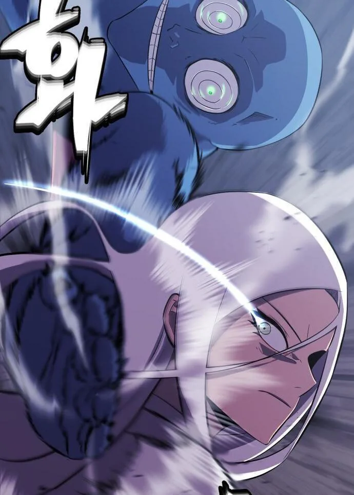 Blood Revenger Chapter 6 page 109