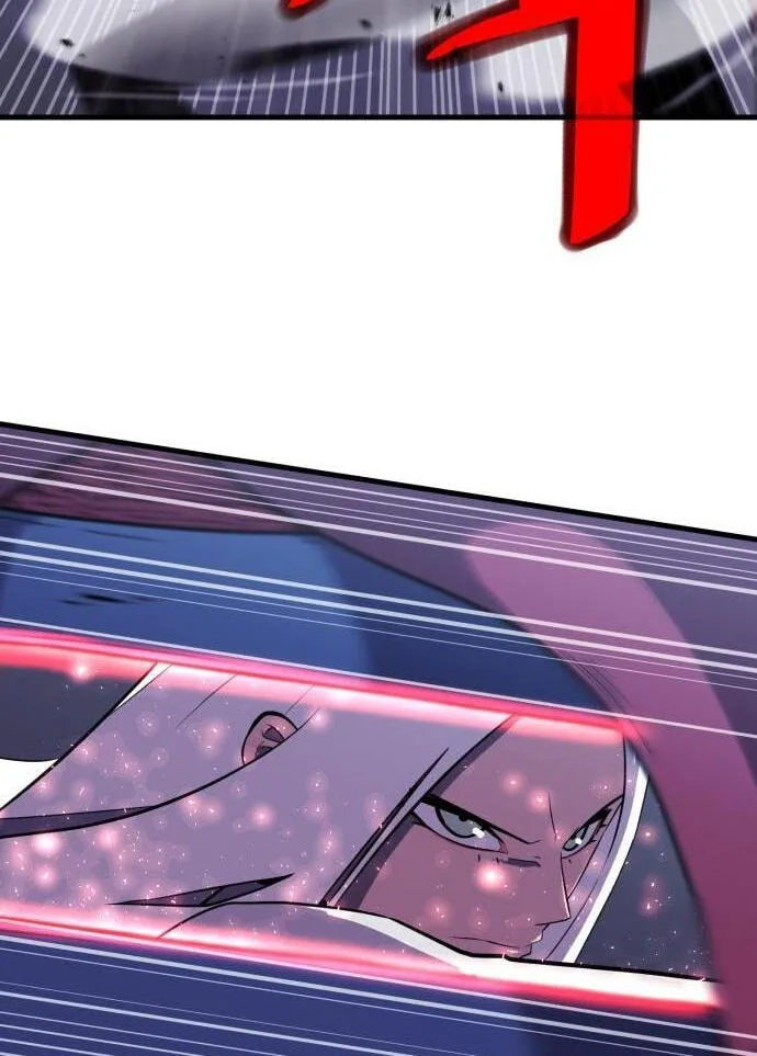 Blood Revenger Chapter 6 page 116