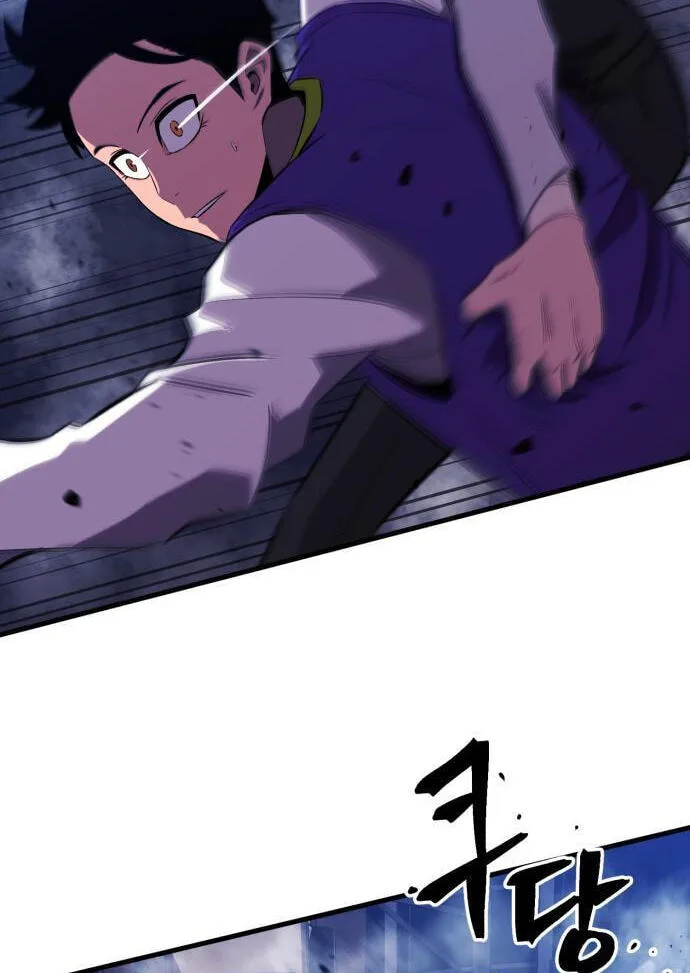 Blood Revenger Chapter 6 page 149