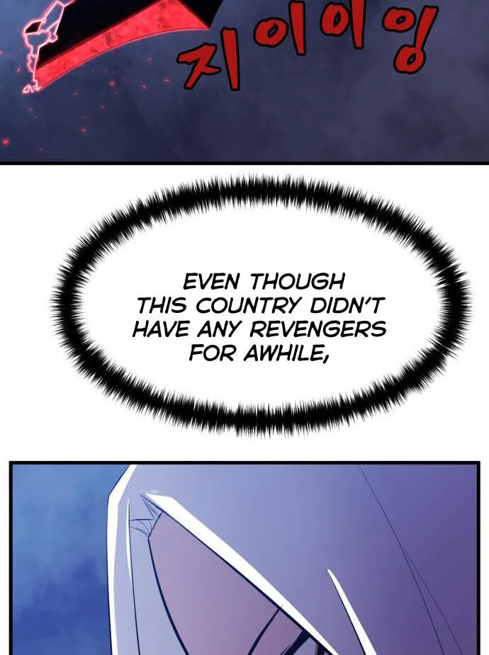 Blood Revenger Chapter 7 page 10