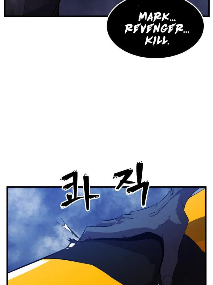 Blood Revenger Chapter 7 page 13