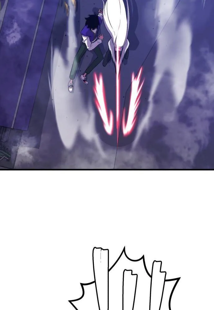 Blood Revenger Chapter 7 page 21