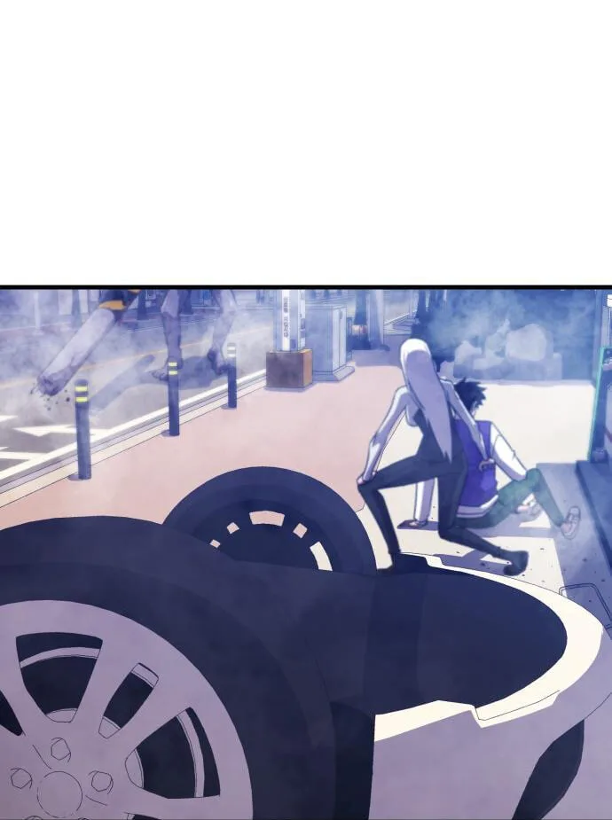 Blood Revenger Chapter 7 page 3