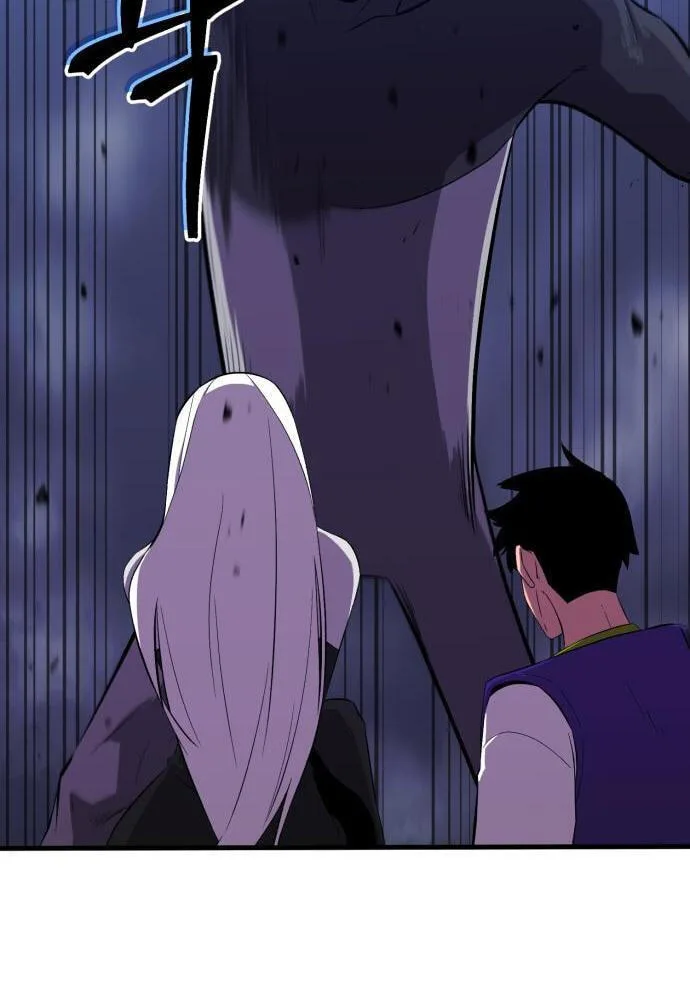 Blood Revenger Chapter 7 page 24