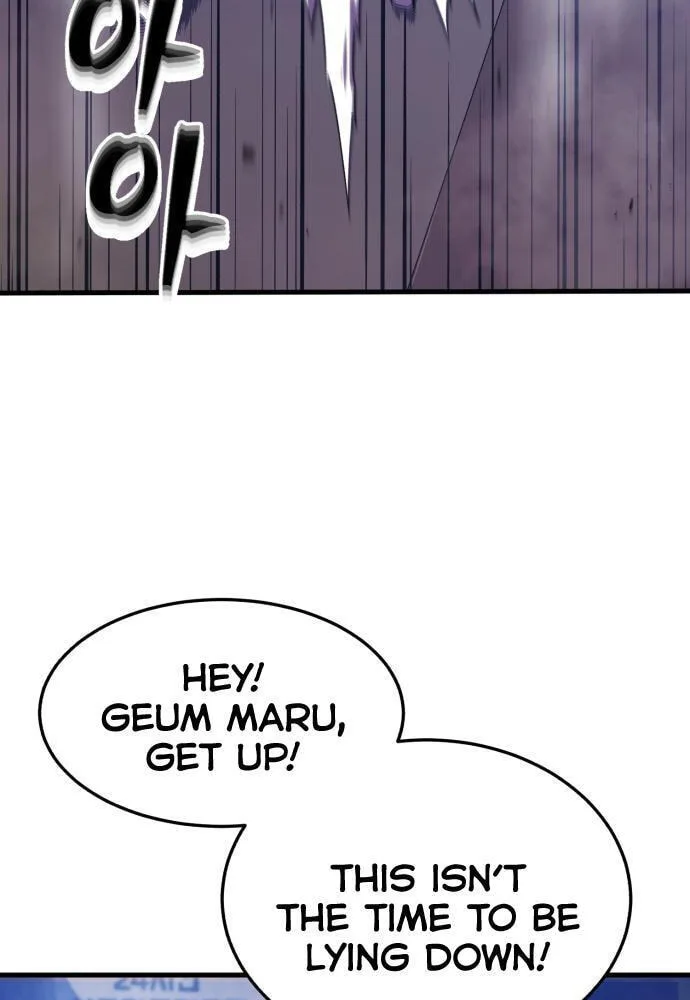 Blood Revenger Chapter 7 page 44