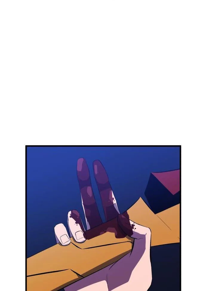 Blood Revenger Chapter 7 page 47