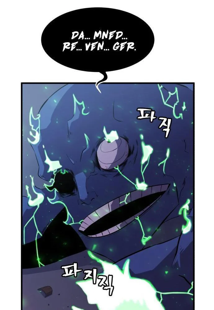 Blood Revenger Chapter 7 page 31
