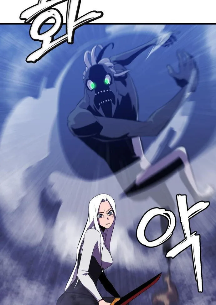Blood Revenger Chapter 7 page 50