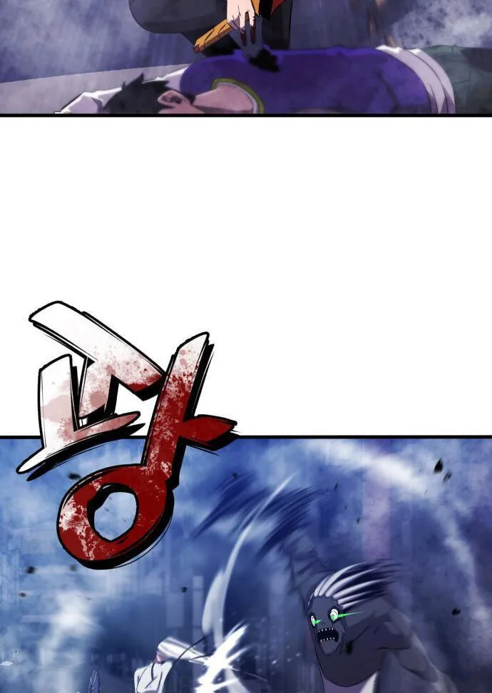 Blood Revenger Chapter 7 page 51