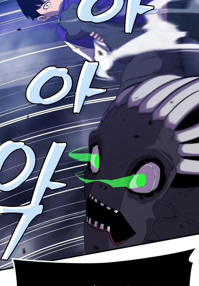 Blood Revenger Chapter 7 page 68