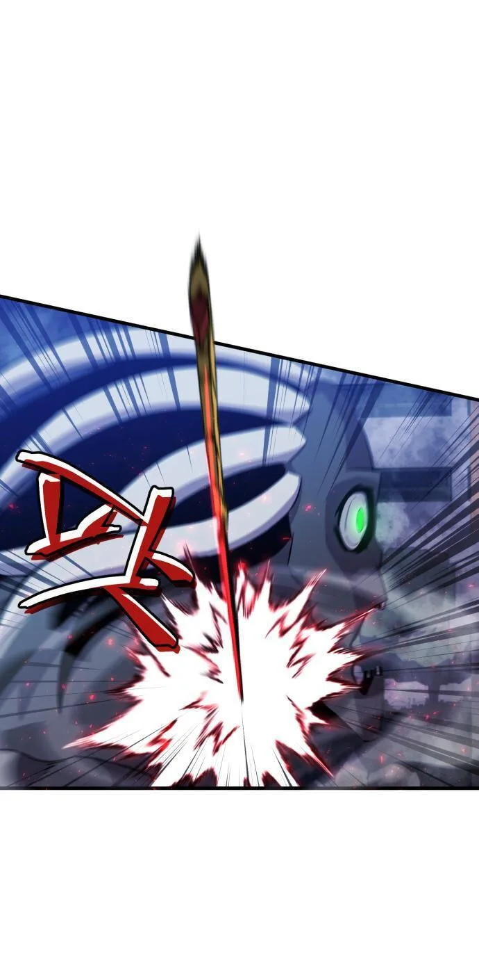 Blood Revenger Chapter 7 page 77