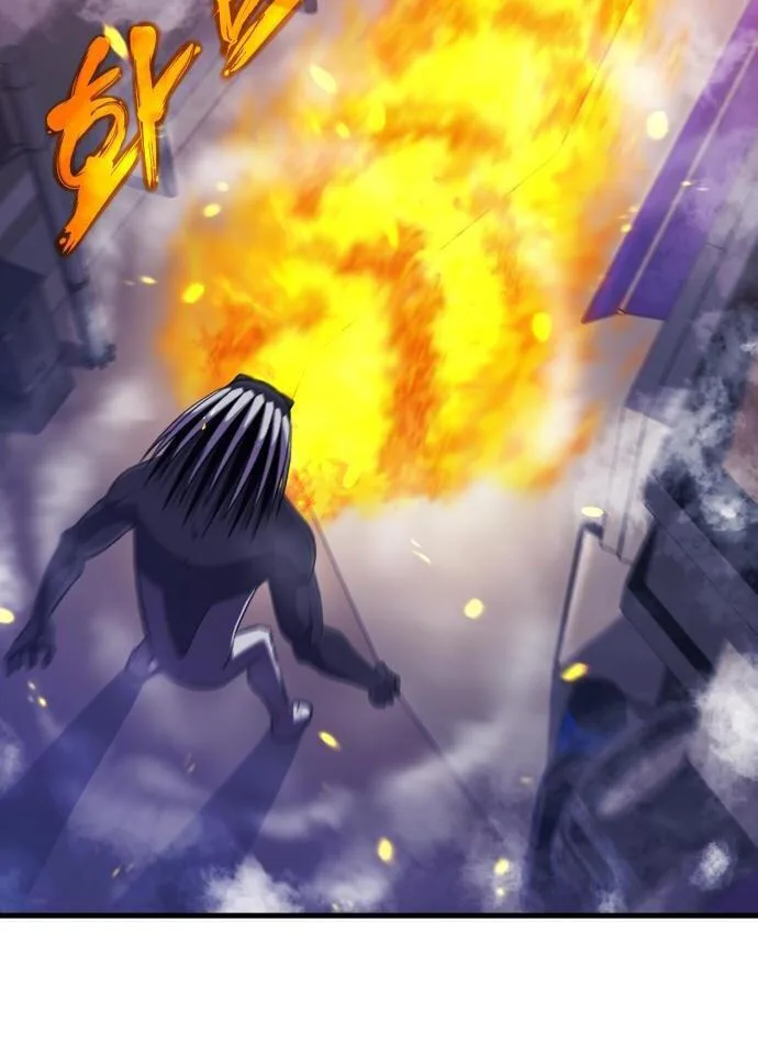 Blood Revenger Chapter 7 page 125