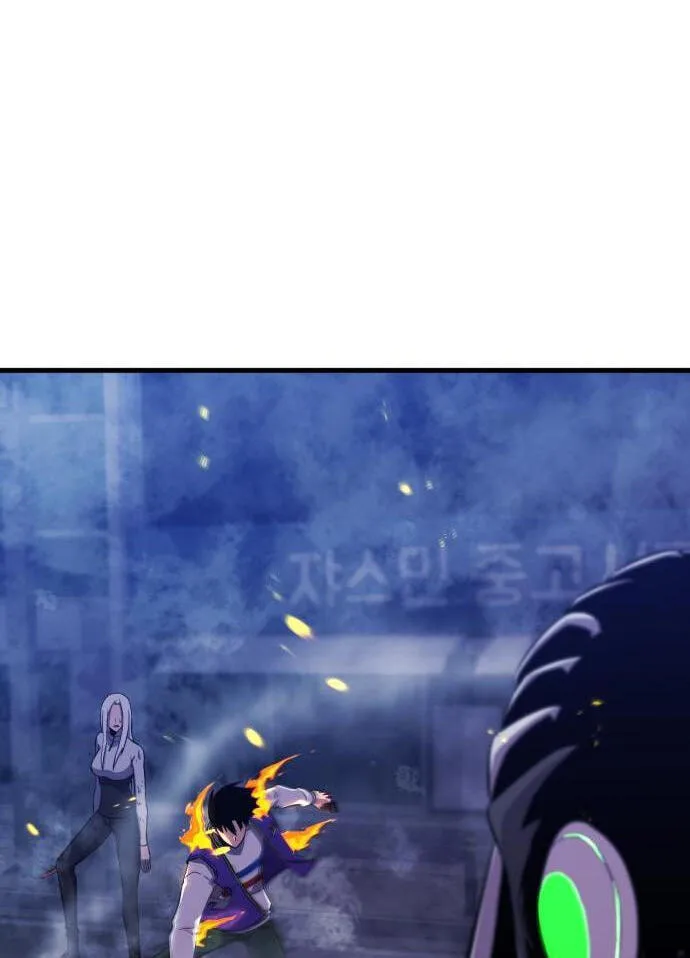 Blood Revenger Chapter 7 page 129