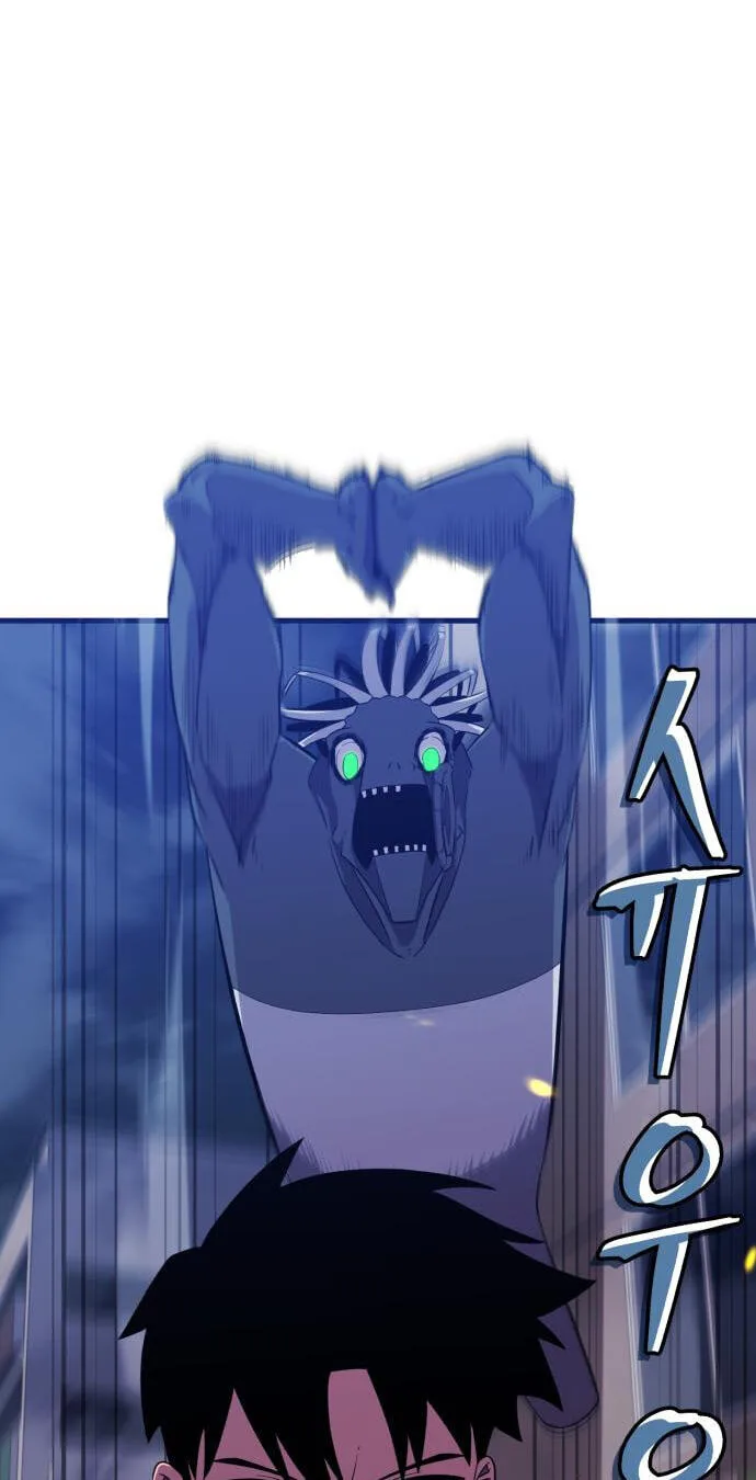 Blood Revenger Chapter 8 page 8
