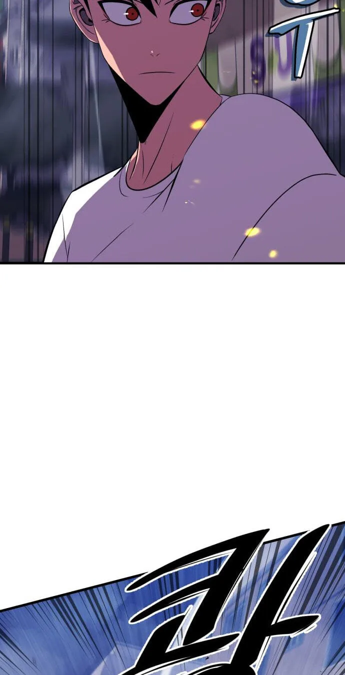 Blood Revenger Chapter 8 page 9