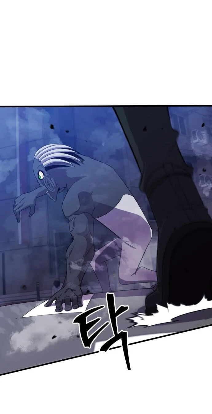 Blood Revenger Chapter 8 page 14