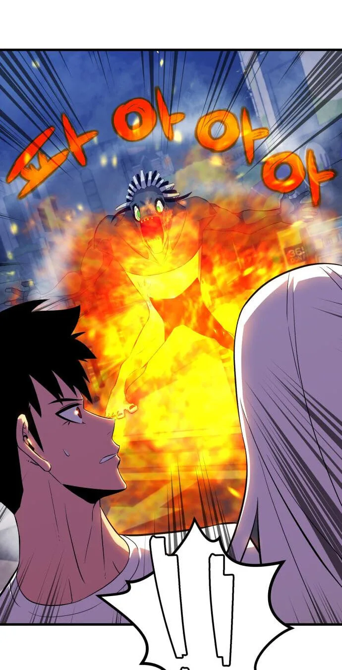 Blood Revenger Chapter 8 page 4