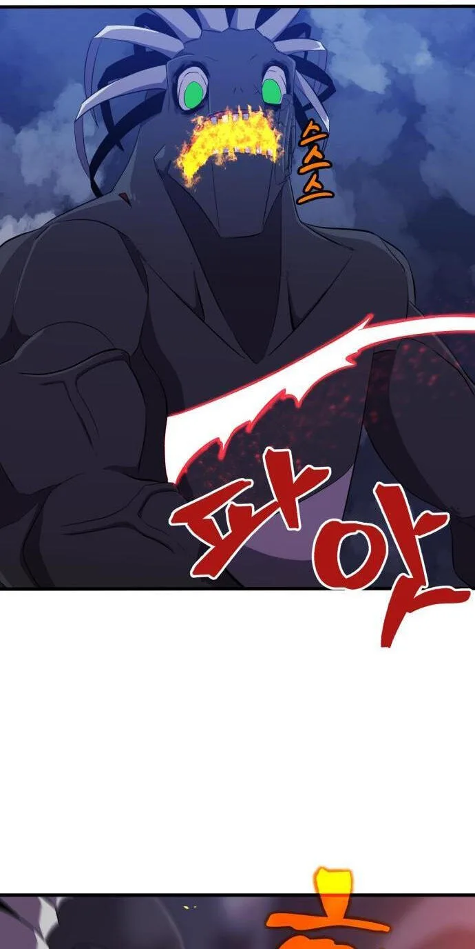 Blood Revenger Chapter 8 page 47